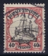 Deutsch-Neuguinea: Mi Nr 13 Cancel RABAUL I Friedemann Stempel 20 - German New Guinea