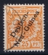 Deutsch-Neuguinea: Mi Nr 5 Cancel STEPHANSORT Friedemann Stempel 23 - Deutsch-Neuguinea