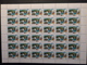 RUSSIA 2007 MNH (**)YVERT 7009 The Regions Of Russia.Irkutsk Regional - Full Sheets