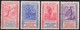 France - WW1, Anti-German Propaganda Vignettes - MH Poster Stamps. - Vignettes Militaires