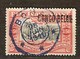 Belgisch Congo Belge 1909 OCBn°  37L (°) Oblitéré Used Cote 200,00 Euro - Gebraucht