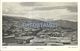 78731 BOLIVIA LA PAZ VIEW PARTIAL POSTAL STATIONERY POSTCARD - Bolivie