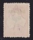 Australia 1917 Kangaroo 10/- 3rd Watermark SPECIMEN Type B MH - Broken Tail - Mint Stamps