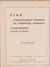 Algerie - Alimentation Eau Potable Orleanville Oued Fodda, Chlef, -perimetre Irrigable -Florent Granger 1949 - Travaux Publics