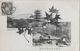 MIYAJIMA 1912 - Very Nice Postcard To Paris - Autres & Non Classés