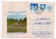 Roumanie-1985-Lettre De CLUJ-NAPOCA Pour ASNIERES-92(France) -Entier+timbres-cachet CLUJ-VOINESTI DIMBOVITA - Storia Postale