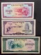 Full Set 7 Cambodia Cambodge Pol Pot Khmer Rouge Regime Banknotes 1975 - P#18-24 - Cambodia