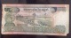 Cambodia Cambodge 500 Riels VF Banknote 1974 / 02 Photo - Cambodia