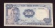 South Vietnam Viet Nam 500 Dongs Tran Hung Dao EF Banknote 1966 - Pick#23 / 2 Photo - Vietnam