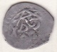 Maroc. Dirham AH 1210 (1795)  RABAT, Suleyman II , En Argent  , C# 108b.7 - Marokko