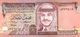 JORDAN 1/2 DINAR 1992 P-23a UNC  [JO215a] - Jordanie