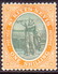 ST KITTS_NEVIS 1903 SG #7 1sh MH Part Gum Wmk Crown CA - St.Cristopher-Nevis & Anguilla (...-1980)