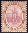 ST KITTS_NEVIS 1906 SG #15a 2d MH Wmk Mult.Crown CA Chalk-surfaced Paper - St.Christopher-Nevis-Anguilla (...-1980)