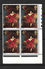 GB QEII 1967 British Paintings, Full Set In MNH Blocks Of 4 Or 6 (5183) - Blocks & Miniature Sheets