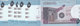 SUDAN 5 POUNDS 2015 P-72 X5 UNC NOTES */* - Sudan