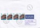 GOOD HONG KONG Postal Cover To ESTONIA 2017 - Good Stamped: Ninepin ; Blue House ; Berries - Cartas & Documentos