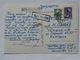 Ukraine Chernivtsi Hotel Kiev Stamps 1961  A 155 - Ukraine