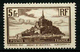 FRANCE -  YT 260 ** - TIMBRE NEUF ** - Neufs