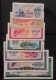 Full Set 7 Cambodia Cambodge Pol Pot Khmer Rouge Regime Banknotes 1975 - P#18-24 - Cambodia