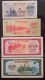 Full Set 7 Cambodia Cambodge Pol Pot Khmer Rouge Regime Banknotes 1975 - P#18-24 - Cambodja