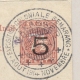 Nederlands Indië - 1914 - 5 Op 5 Cent Cijfer, Antwoord Briefkaart G19aA Van Reklamestempel MAKASSER Naar KB AMBOINA - Nederlands-Indië