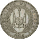 Monnaie, Djibouti, 50 Francs, 1986, Paris, SUP, Copper-nickel, KM:25 - Dschibuti