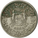 Monnaie, Surinam, 10 Cents, 1988, TTB+, Nickel Plated Steel, KM:13a - Suriname 1975 - ...