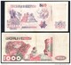 Algeria - 500 Dinars 1998 + 1000 Dinas 1998 - Algeria