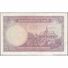 TWN - CAMBODIA 2a - 5 Riels 1955 F/VF - Cambogia