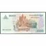 TWN - CAMBODIA 58a - 1000 1.000 Riels 2005 UNC - Cambodia