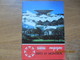 REVUE SABENA MAGAZINE NOVEMBRE 1966  EXPO 67 MONTREAL - Tourisme & Régions