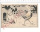 2 Scans Humour De 1911 Chanteclerc Coq Chien Bouledogue Niche Hibou / Ancienne Note D'hotel Facture Bagages  216CH1 - Non Classés