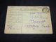 Egypt 1916 O.A.S. Cover To UK__(L-2420) - 1915-1921 British Protectorate