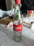 RRRR RARE 0.750 LITRE COCA COLA SODA BOTTLE BULGARIA PERFECT COLLECTABLE - Limonade