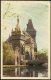 1956 Latvia Postcard - Latvia