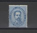 REGNO 1879 UMBERTO I 25 CENT. NUOVO GOMMA ORIGINALE CERT. DIENA F.TO ALBERTO DIENA, RAYBAUDI - Mint/hinged