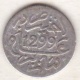 Maroc . 1/2 Dirham (1/20 RIAL) AH 1299 Paris. Hassan I , En Argent - Morocco