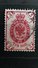 ULTRA RARE 3 KOP RUSSIA EMPIRE CARMINE 1891 WMK STAMP TIMBRE - Unused Stamps