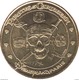 77 SEINE ET MARNE DISNEYLAND PARIS N°27 PIRATES CARIBBEAN DISNEY MÉDAILLE MONNAIE DE PARIS 2016 JETON TOKEN MEDALS COINS - 2016