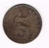 ) GREAT BRITAIN  1/2 PENNY 1875 VICTORIA - C. 1/2 Penny