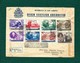 SAN MARINO 1952 - FDC - Fiera Di Trieste - 8 Valori Su Busta - Sa:SM S76 - FDC