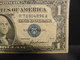 ÉTATS-UNIS 1 DOLLAR 1957  R78804896A - Silver Certificates (1928-1957)