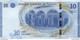 TUNISIE 10 DINARS 2013 P-96a NEUF [TN535a] - Tunisia