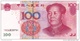 CHINA 100 YUAN 2005 P-907b UNC PREFIX FORMAT X##X [CN4114c] - China