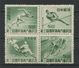 JAPON 1948 N° 388/391 ** Neufs  MNH TTB Cote 80 € Sports à Fukuoka Cyclisme Base Ball Course - Unused Stamps