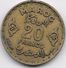 Maroc 20 Francs 1371 - Maroc