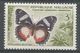 Malagasy Republic 1960. Scott #310 (M) Butterfly - Madagascar (1960-...)