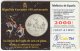 SPAIN B-169 Chip Telefonica - Anniversary, Miguel Cervantes - Used - Basic Issues