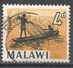 Malawi 1964. Scott #9 (U) Fisherman, Boat, Bateau, Pêcheur - Malawi (1964-...)