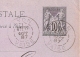 Première Date Répertoriée DAGUIN R/84m, LYON VAISE Sur ENTIER SAGE Pour ST CLAUDE. 17 SEPT 87. - 1877-1920: Periodo Semi Moderno